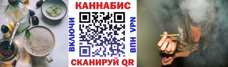 kraken как войти  дарнет шоп  Фокино  Еда ТГК марихуана 