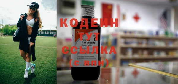 альфа пвп Краснотурьинск