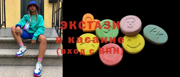 альфа пвп Краснотурьинск