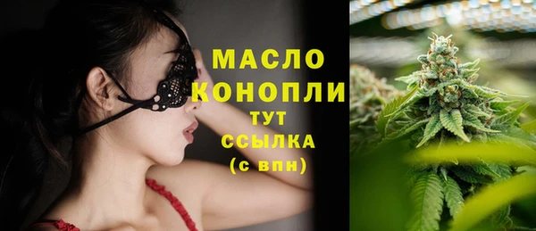 Альфа ПВП Красноперекопск