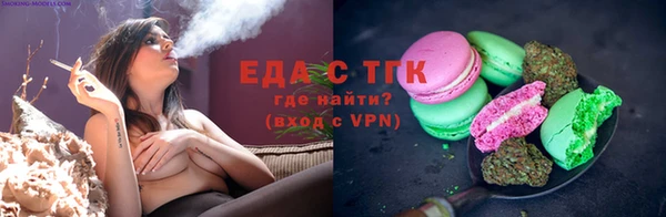 альфа пвп Краснотурьинск