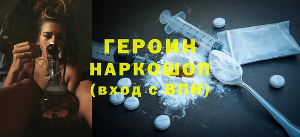 альфа пвп Краснотурьинск