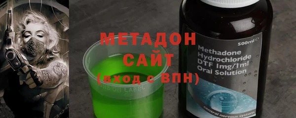 альфа пвп Краснотурьинск