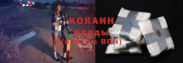 Альфа ПВП Красноперекопск