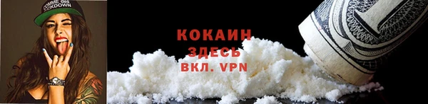 альфа пвп Краснотурьинск