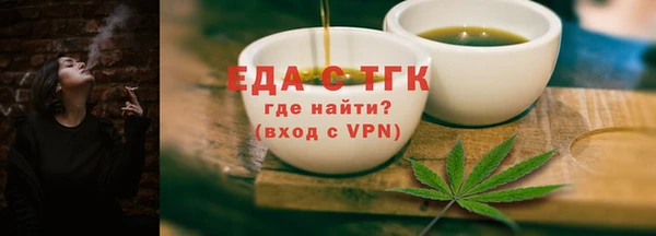 альфа пвп Краснотурьинск