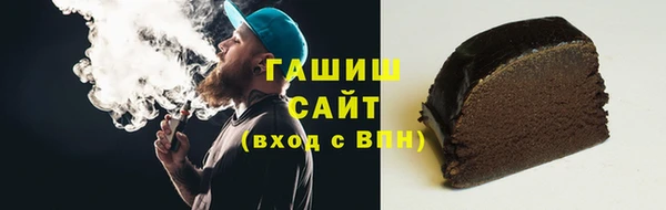 альфа пвп Краснотурьинск