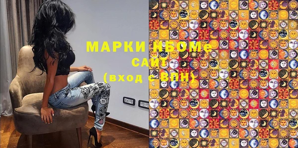 альфа пвп Краснотурьинск