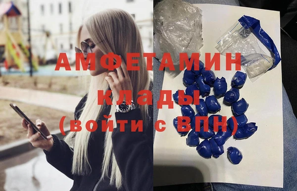 альфа пвп Краснотурьинск