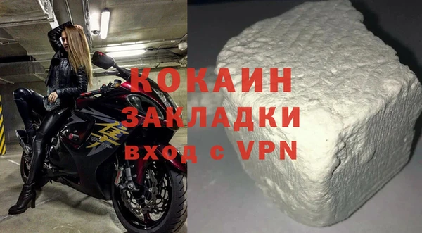 Альфа ПВП Красноперекопск