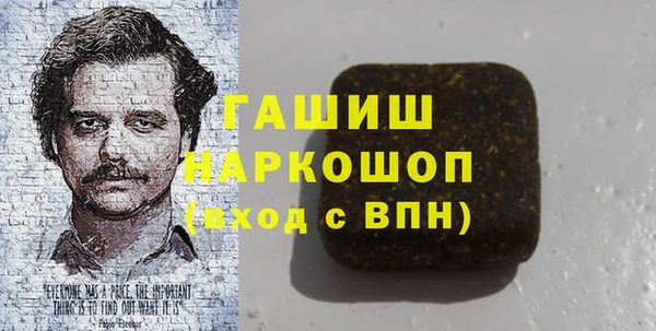 альфа пвп Краснотурьинск