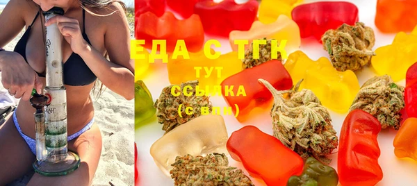 альфа пвп Краснотурьинск