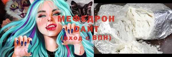 Альфа ПВП Красноперекопск