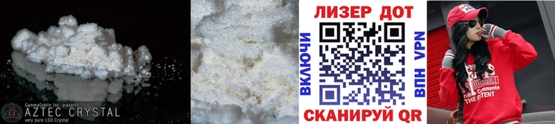 OMG маркетплейс  Фокино  ЛСД экстази кислота 